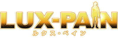 Lux-Pain title screen for Nintendo DS
